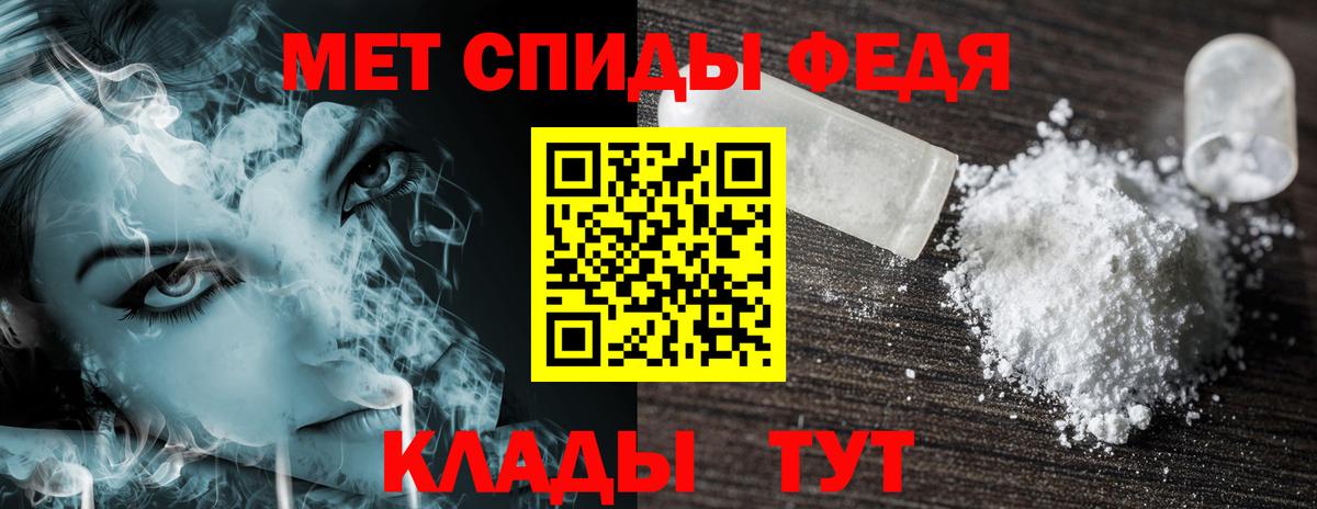 Костомукша  АМФ  площадка Telegram  Amphetamine Розовый  Вход с VPN 