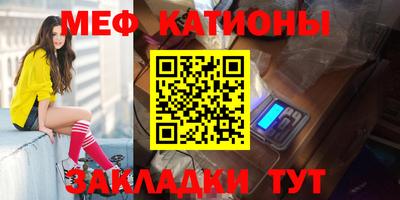 гашик Кимры