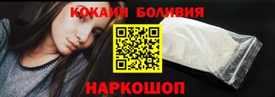 мескалин Кингисепп