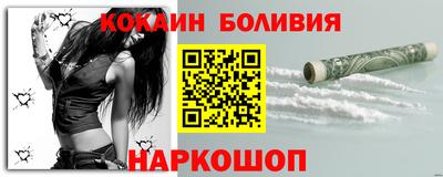 гашик Кимры