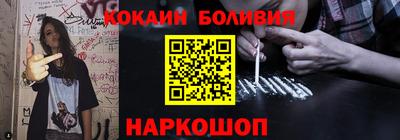 мескалин Кингисепп