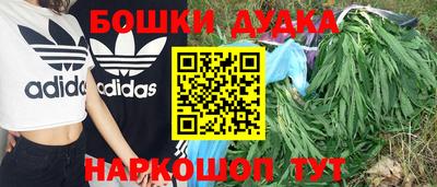 мефедрон VHQ Кинель