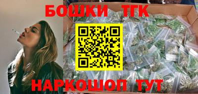 гашик Кимры