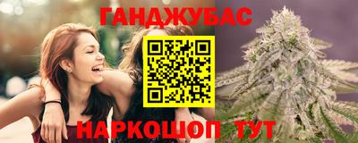 мескалин Кингисепп