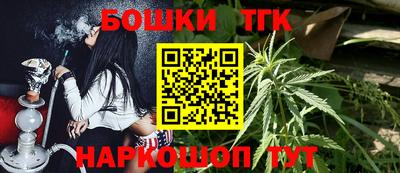 мефедрон VHQ Кинель