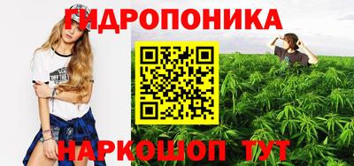 мефедрон VHQ Кинель