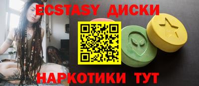 гашик Кимры