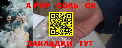 гашик Кимры