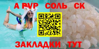 гашик Кимры