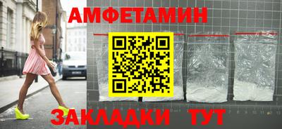 гашик Кимры