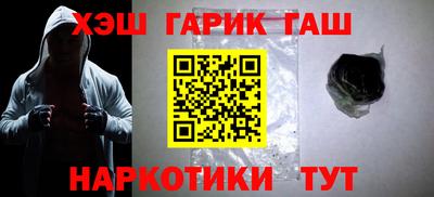 мескалин Кингисепп