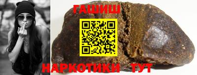 мескалин Кингисепп