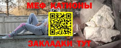гашик Кимры