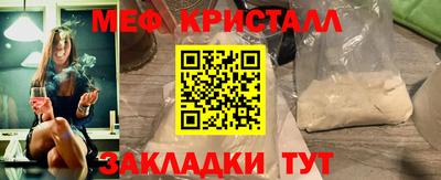 гашик Кимры