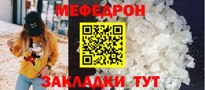 гашик Кимры