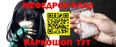 гашик Кимры