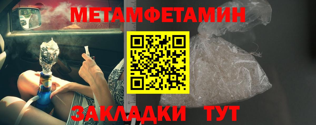 Кокаин Костомукша